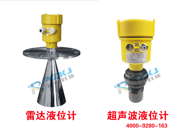 哪些因素會影響雷達液位計的測量精度？