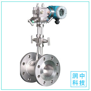 一體化孔板流量計(jì)