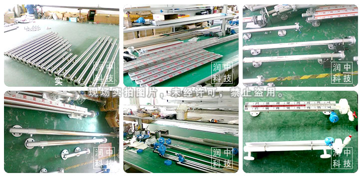 磁翻板液位計定制過長