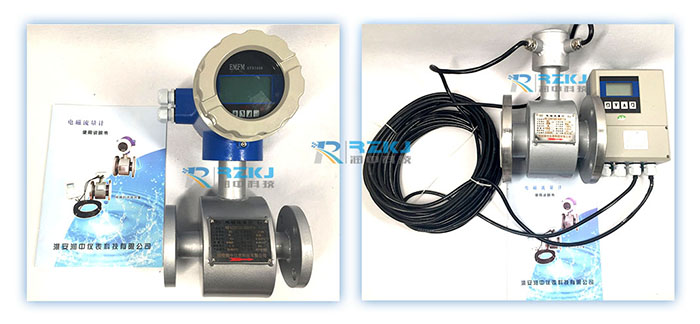 管道電磁流量計(jì)
