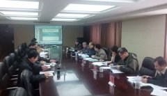 淮安省氣體流量中心承擔(dān)的兩個科研項目順利通過驗收