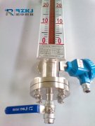 簡(jiǎn)析遠(yuǎn)傳磁翻板液位計(jì)出現(xiàn)消磁的原因及相關(guān)的故障解決方法