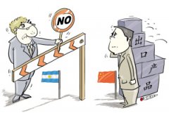 國外技術貿(mào)易限制是影響機電儀器出口不可忽視的因素