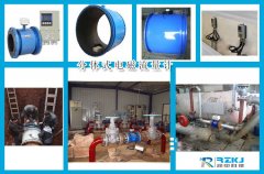 電磁流量計(jì)測(cè)量時(shí)產(chǎn)生非滿(mǎn)管狀態(tài)的原因分析及解決方法