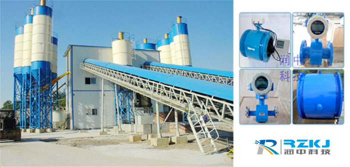 電磁流量計(jì)