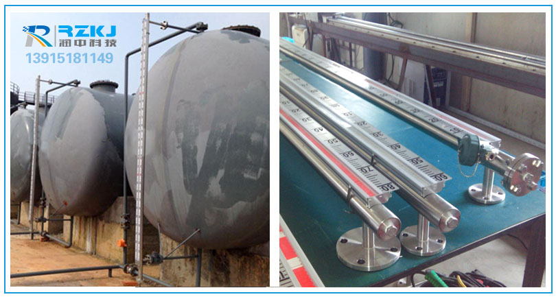 磁翻板液位計在使用過程中需特別關(guān)注的8個問題及解決辦法 側(cè)裝式磁翻板液位計