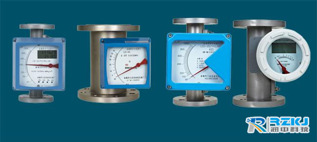 金屬管浮子流量計(jì)