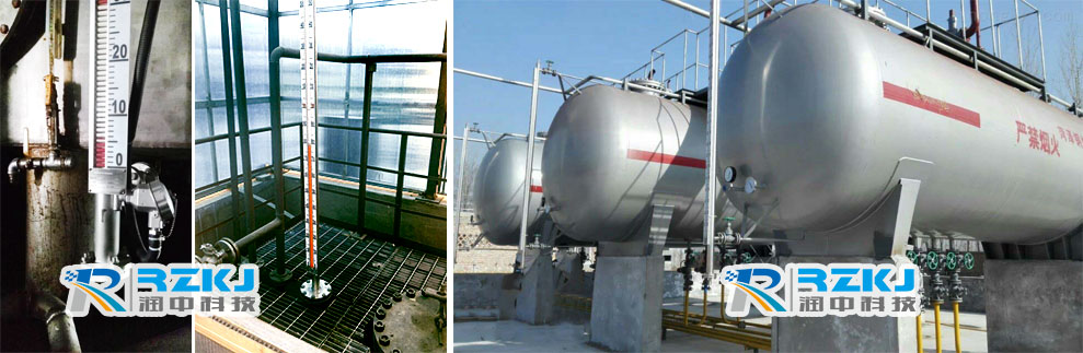 柴油液位計(jì)/汽油液位計(jì)