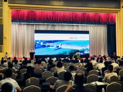 2018年流量計(jì)量學(xué)術(shù)交流會(huì)在重慶成功舉辦