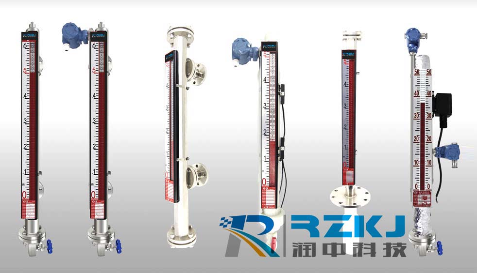 磁翻板液位計(變送器)