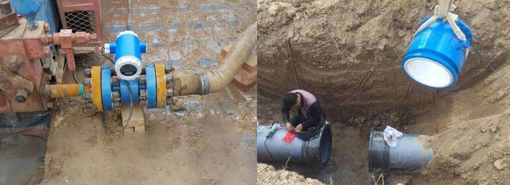 電磁流量計(jì)