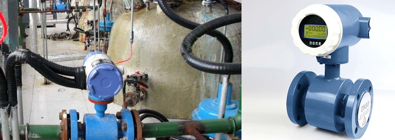 電磁流量計(jì)