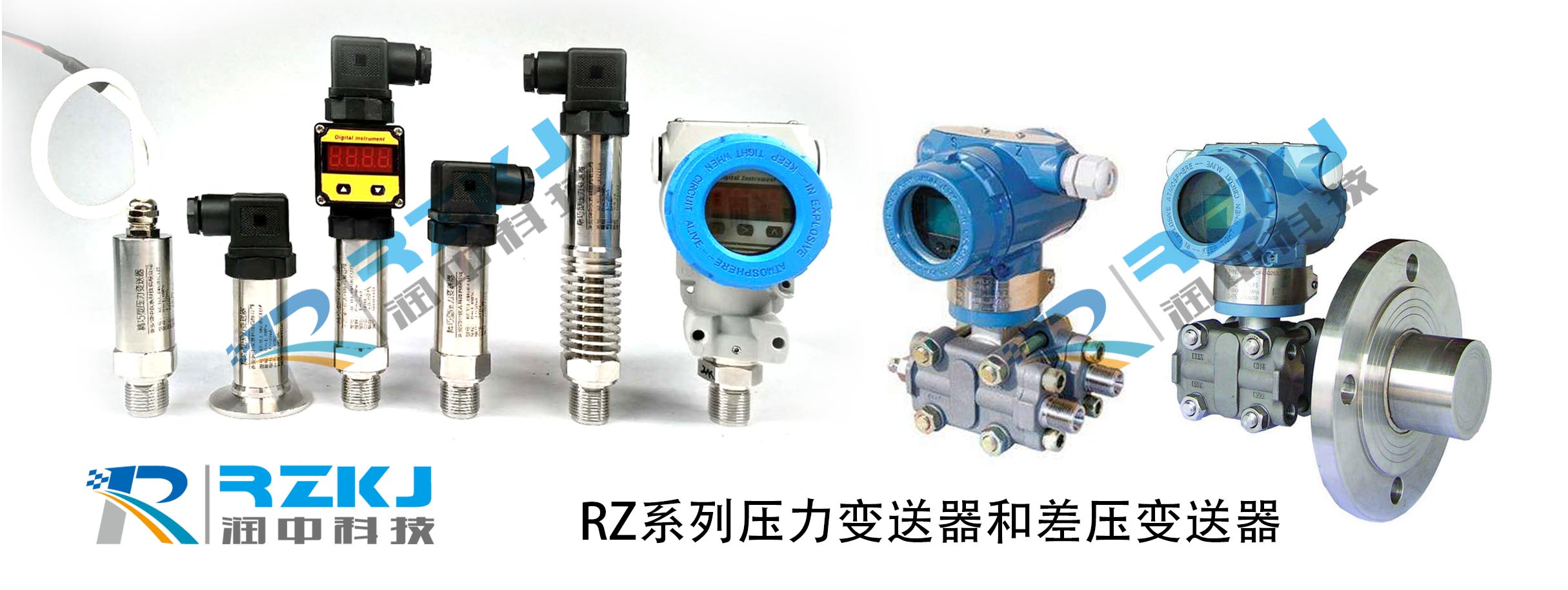 壓力差壓?jiǎn)坞p法蘭液位變送器