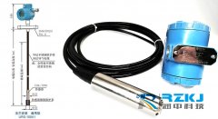 安裝投入式液位計有哪些要求需要注意？